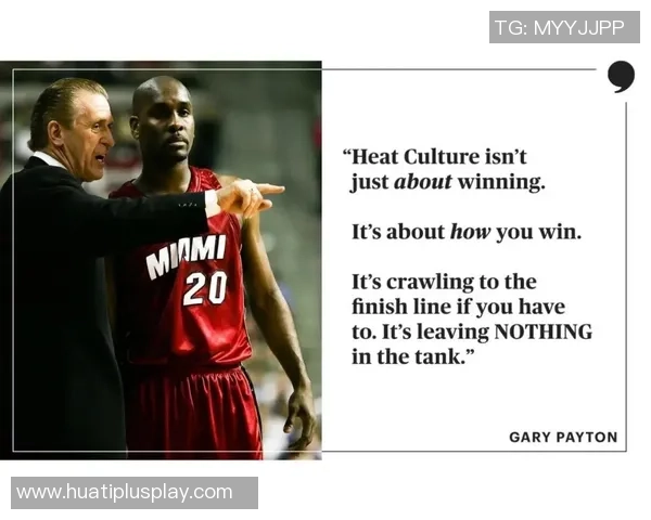 冷凝水问题致比赛推迟斯波回忆热火训练馆快速修复经历